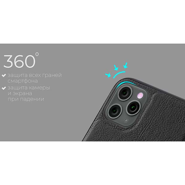 interstep-antique-ii-mv-iphone-11-pro-max-black-8