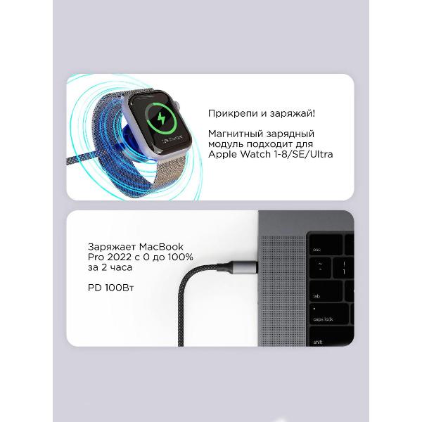 vlp-3-v-1-usb-s-usb-clightingwatch-12m-4