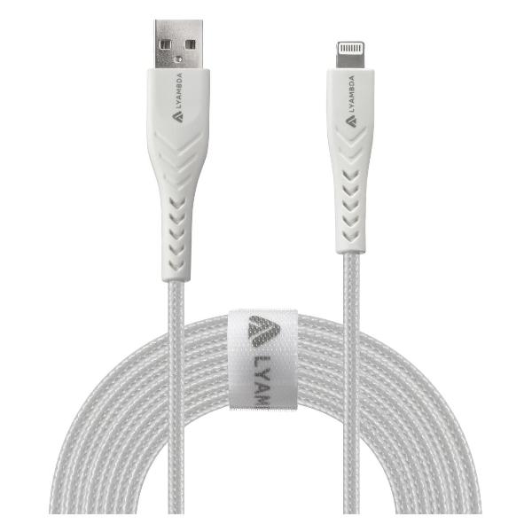 lyambda-lightning-usb-a-25-m-lal25-wh-belyi-2