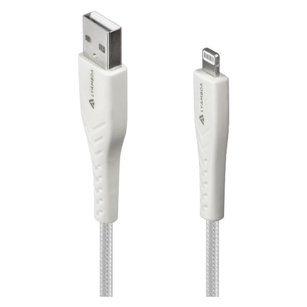 lyambda-lightning-usb-a-25-m-lal25-wh-belyi-3
