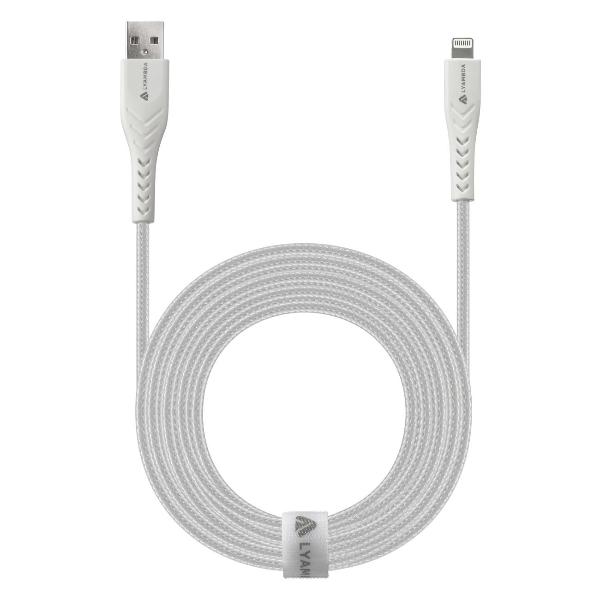 lyambda-lightning-usb-a-25-m-lal25-wh-belyi-5