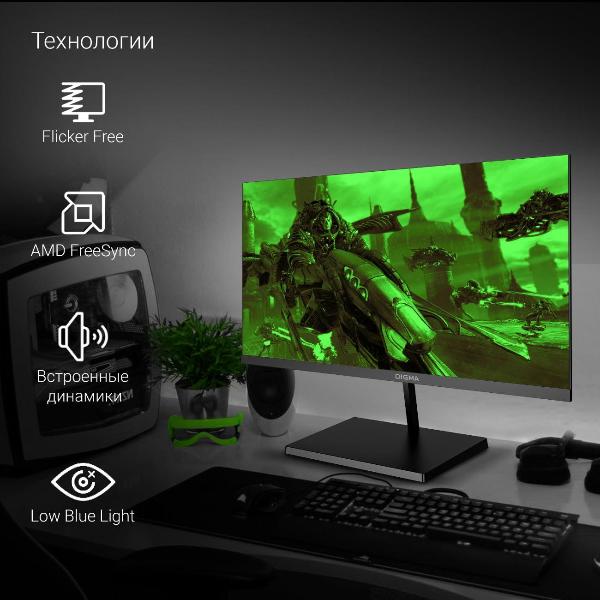 digma-progress-215-va-1920x1080-100gc-black-22a501f-6