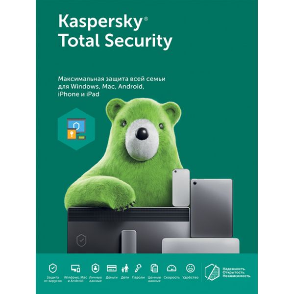 kaspersky-kaspersky-total-security-2pk-1g-prodlenie