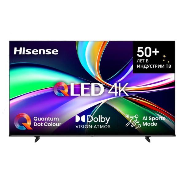 hisense-55e7q-ru