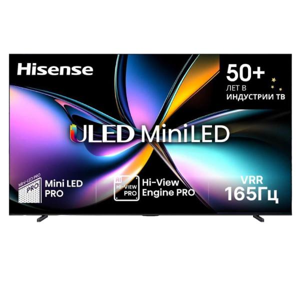 hisense-65u7q-pro