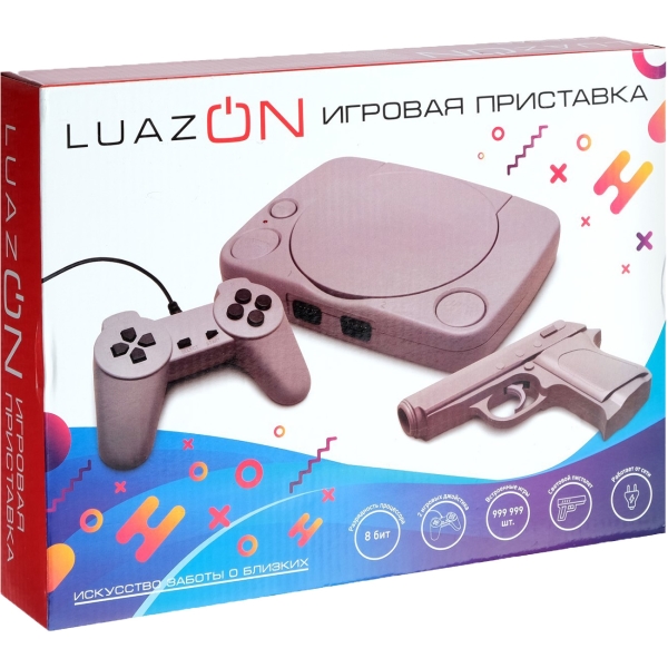 luazon-home-game-1-grey-4281830-7