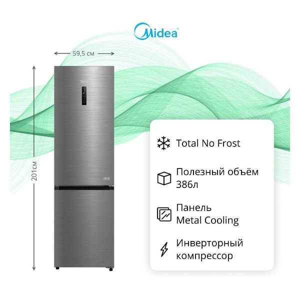 midea-mdrb523mge46odm