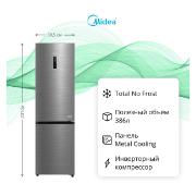 midea-mdrb523mge46odm