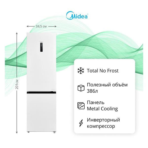 midea-mdrb523mge01odm