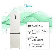 midea-mdrb523mge33odm