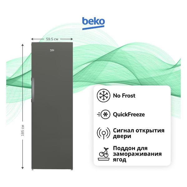 beko-b1rfnk312g-7