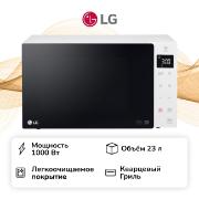 lg-mh63m38gisw