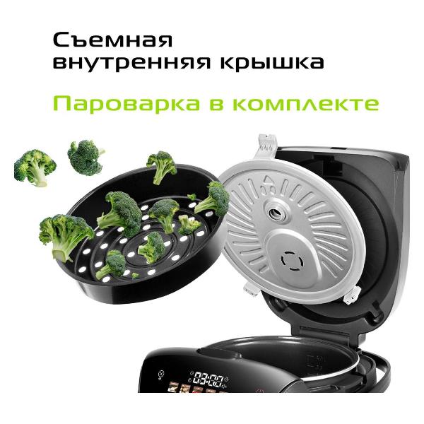 red-solution-rmc-88-6