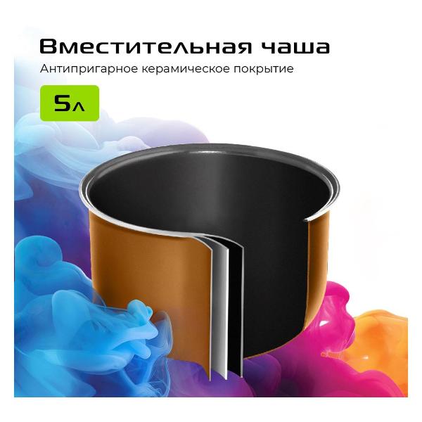 red-solution-colorsense-m4300-3