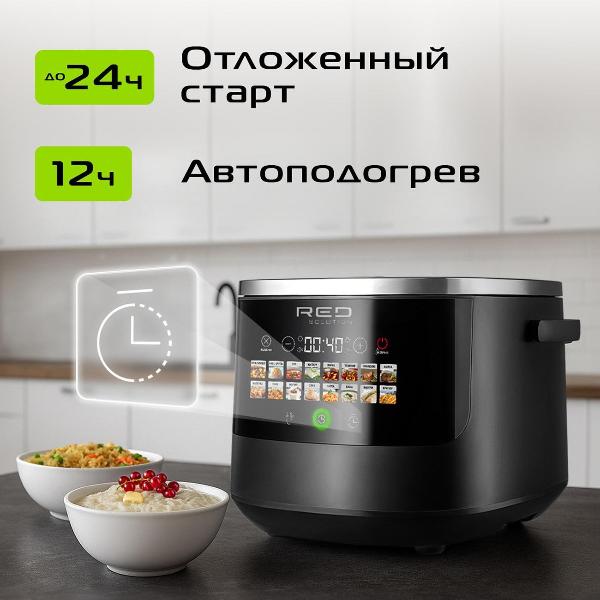 red-solution-colorsense-m4300-5