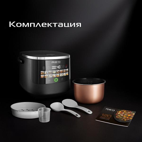 red-solution-colorsense-m4300-7