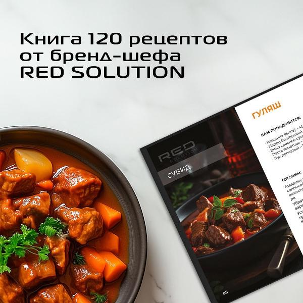 red-solution-colorsense-m4300-8