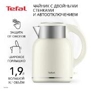 tefal-thermo-protect-xl-ko190ae0
