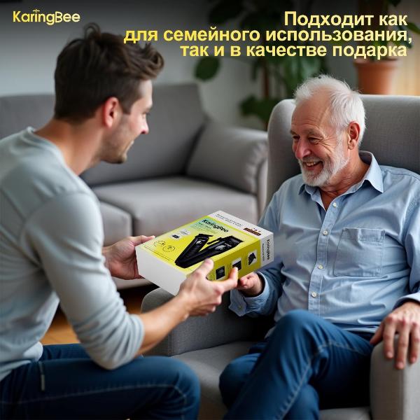 karingbee-kb-5358-v-komplekte-s-trimmerom-kb-5357-4