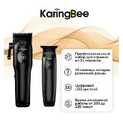 karingbee-kb-5358-v-komplekte-s-trimmerom-kb-5357