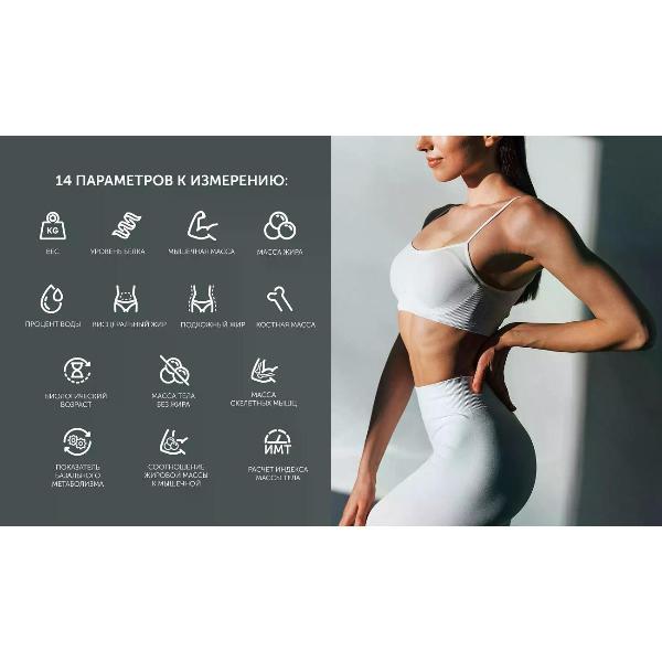 polaris-pws-1896-iq-home-9