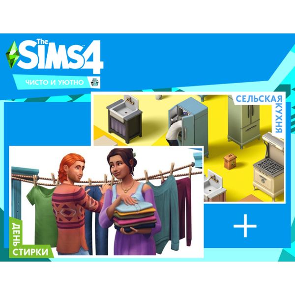 electronic-arts-thesims-4-nabor-chisto-i-uutno