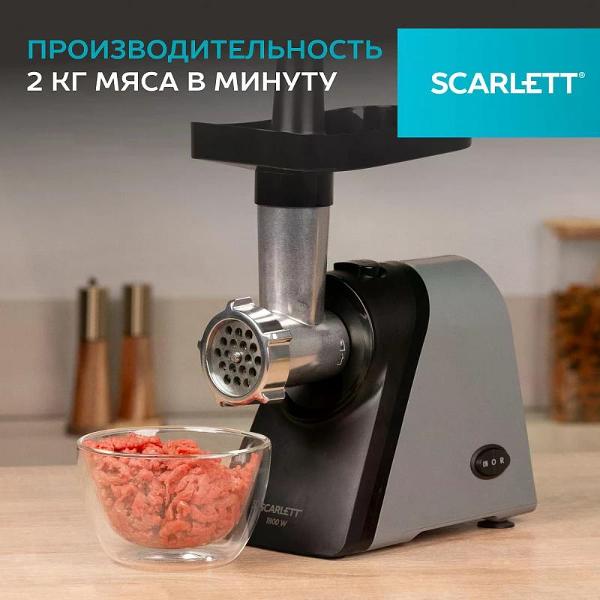 scarlett-sc-mg45s76-3