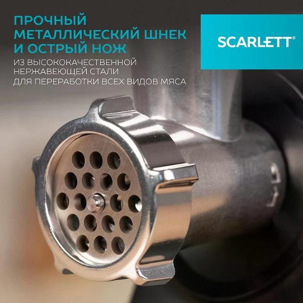 scarlett-sc-mg45s76-5