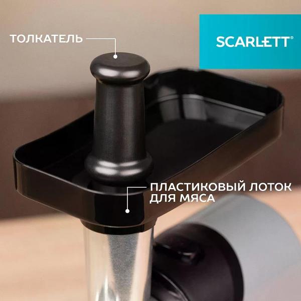 scarlett-sc-mg45s76-6