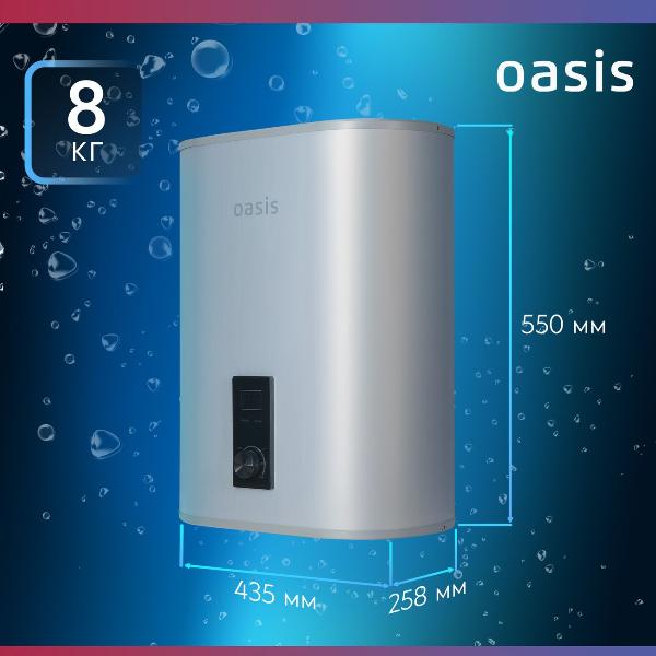 oasis-30a-5