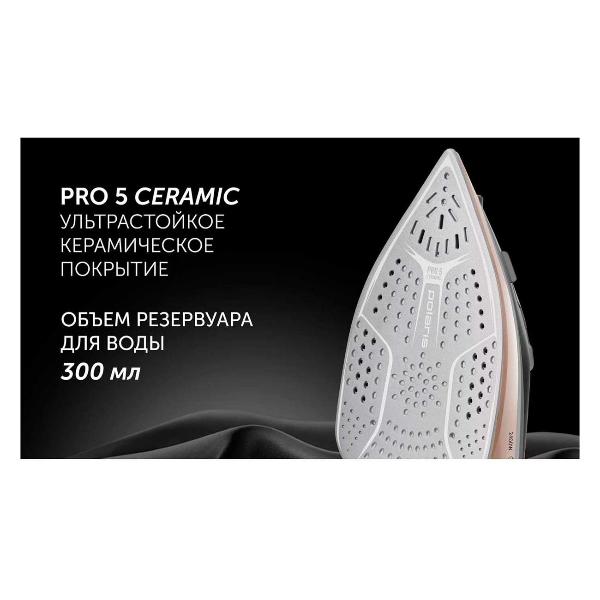 polaris-pir-2483k-3m-black-gold-4