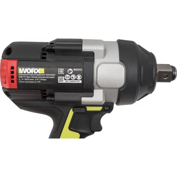 worx-professional-wu273-2-5