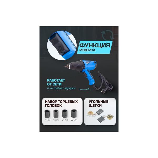 forsage-1010w-f-wt03071-60033-3