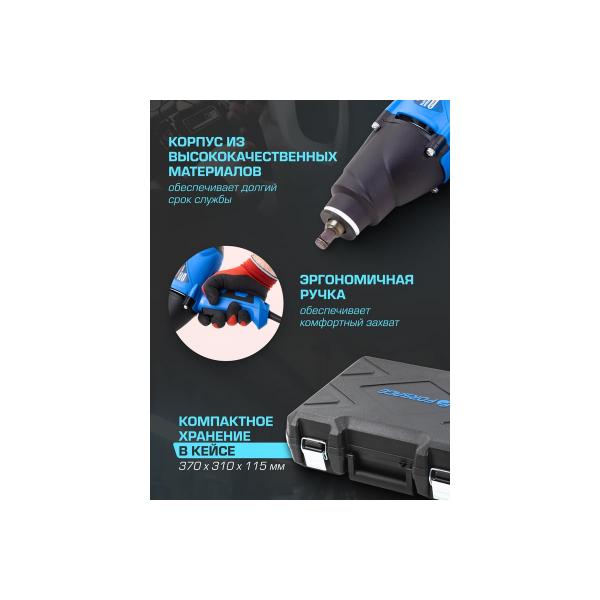 forsage-1010w-f-wt03071-60033-4