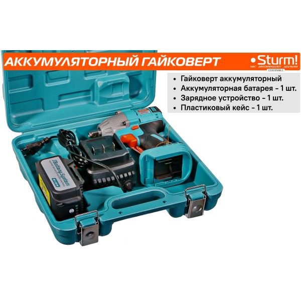 sturm-1batterysystem-cd20350blc-4