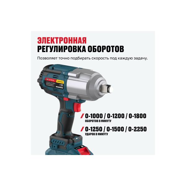 alteco-ciw-20-1000-li-bl-47638-4