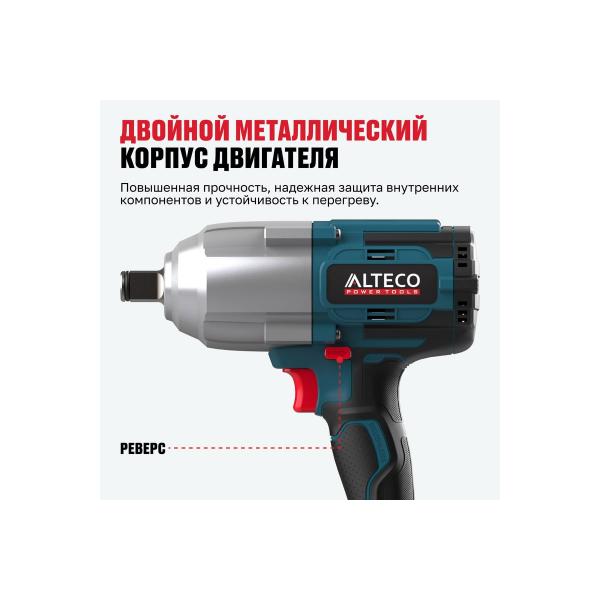 alteco-ciw-20-1000-li-bl-47638-5