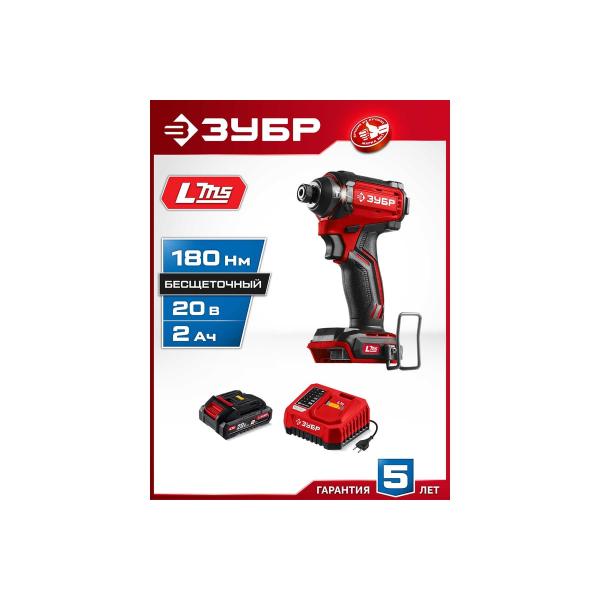 zubr-20-v-180-n-m-1-akb-lms-2-a-ch-sumka-vbu-180-21-2