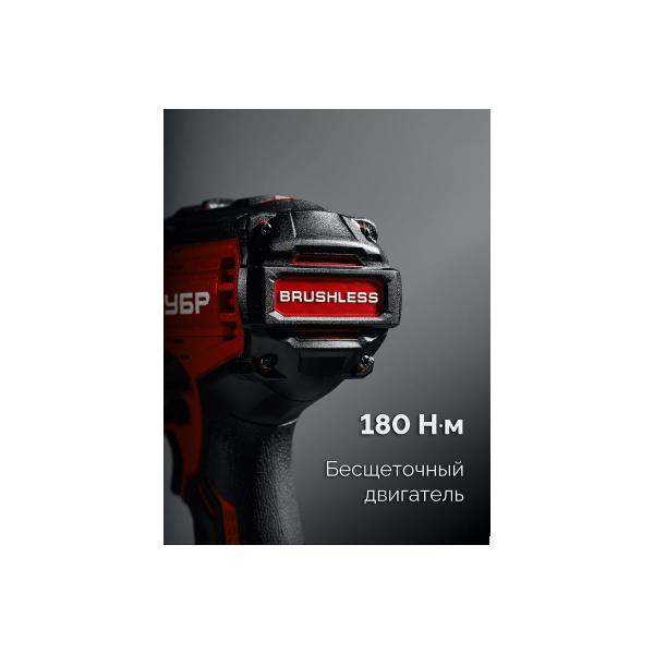 zubr-20-v-180-n-m-1-akb-lms-2-a-ch-sumka-vbu-180-21-3