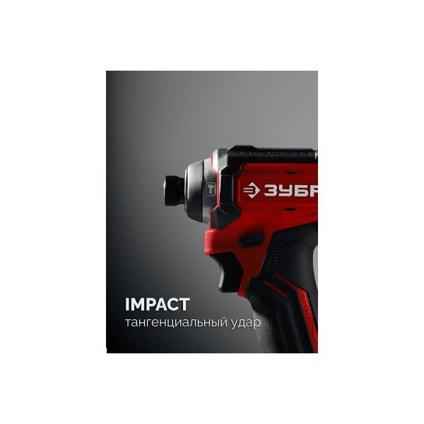 zubr-20-v-180-n-m-1-akb-lms-2-a-ch-sumka-vbu-180-21-5