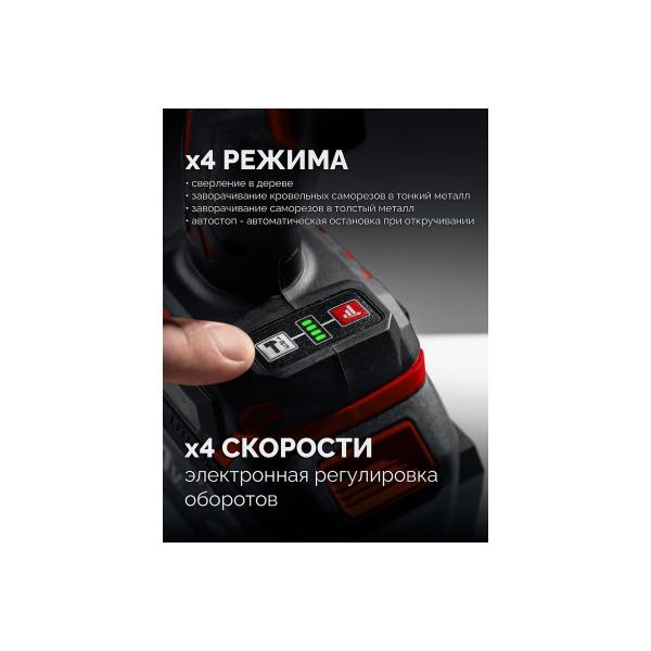 zubr-20-v-180-n-m-1-akb-lms-2-a-ch-sumka-vbu-180-21-6