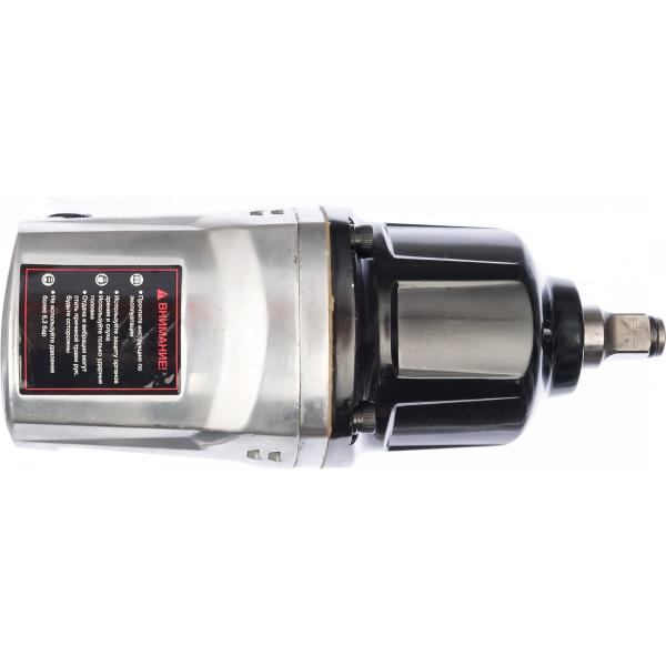 fubag-iw900-100194-3