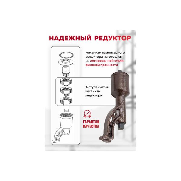 forcekraft-fk-34114103-hs-59991-4