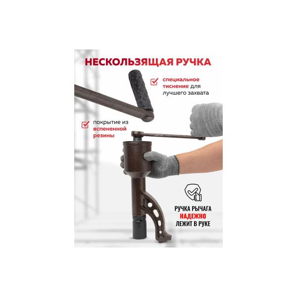 forcekraft-fk-34114103-hs-59991-5