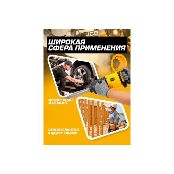 jcb-s-dlinnym-valom-reversom-i-regulirovkoj-usiliya-1-3486-4200hm-2800-ob-min-6-3bar-340-l-min-8-4kg-jcb-rp7495-58332-6