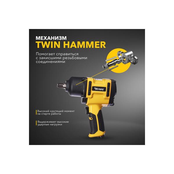 kranz-1-2-1490-nm-kr-80-0704-4