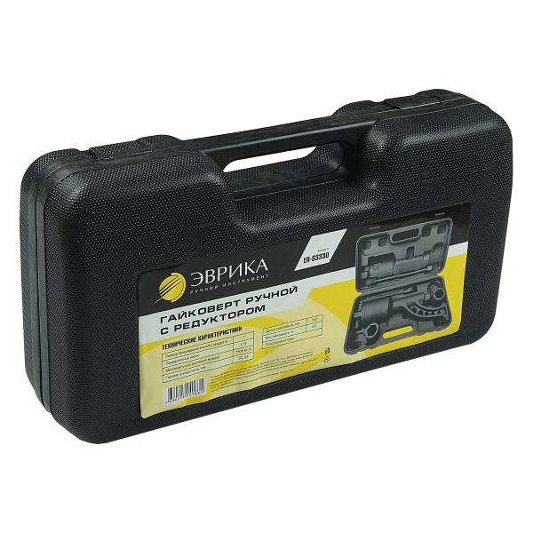 evrika-golovki-32mm-i-33mm-dlina-300mm-er-83330