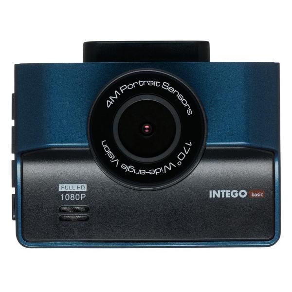 intego-vx-850fhd-db