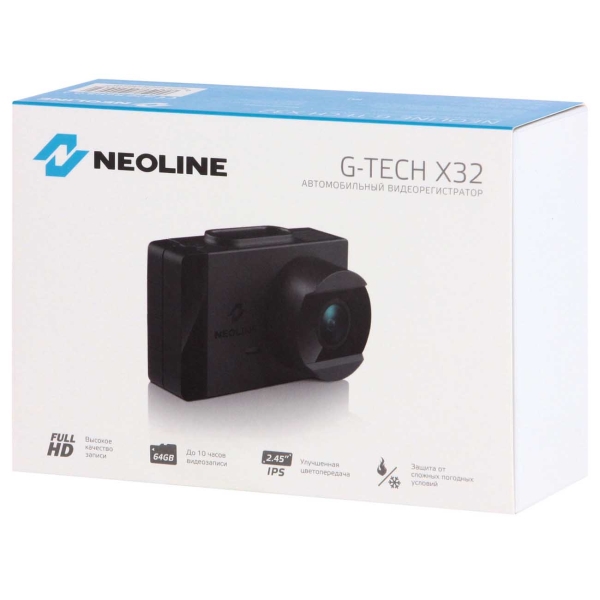 neoline-g-tech-x32-3
