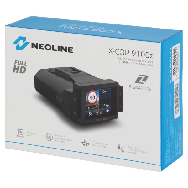 neoline-x-cop-9100z-7